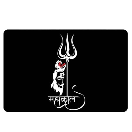 Religious Mahakal Laptop Skin/Sticker