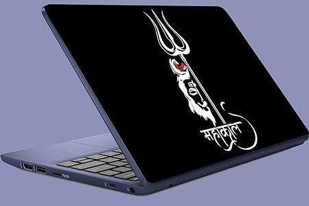 Religious Mahakal Laptop Skin/Sticker