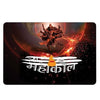 Religious Mahakal Laptop Skin/Sticker