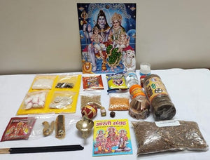 Pradosh Vrat Pooja Samgri