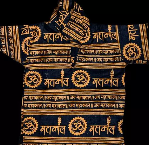 Mahakal Prasad - T Shirt Pack