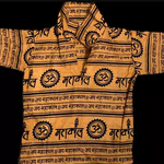 Mahakal Prasad - T Shirt Pack