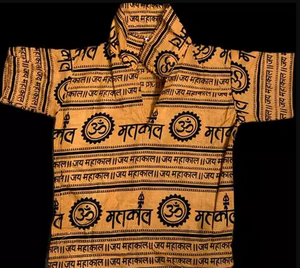 Mahakal Prasad - T Shirt Pack