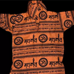 Mahakal Prasad - T Shirt Pack