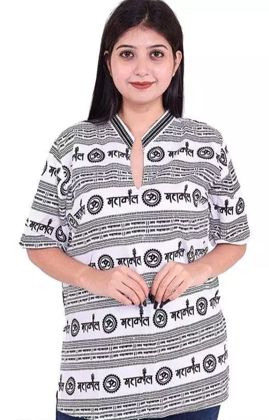 Mahakal Printed Kurta for Womens