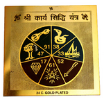 Shri Karya Siddhi Yantra: Energized for Unlocking Desires and Success