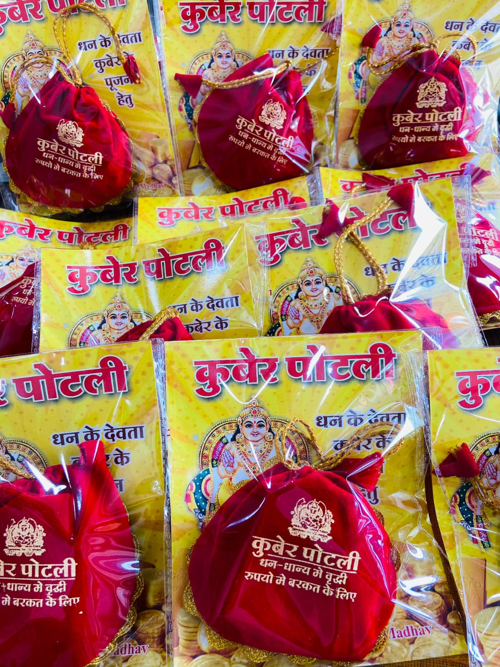 Kuber Pouch – For Wealth and Prosperity in Home and Pooja