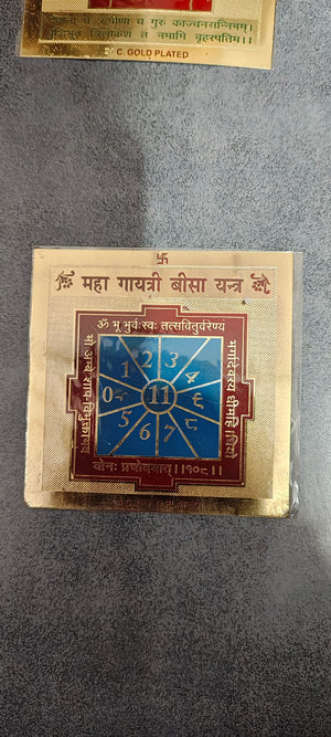 Maha Gayatri Bisa Yantra-Energized