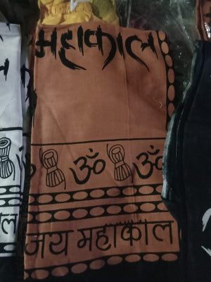 Mahakal  Gamcha (Various Color)