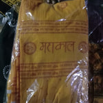 Mahakal  Gamcha (Various Color)