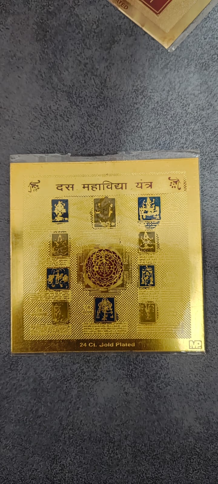 Dasha Mahavidya Yantra