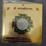 Energized Saraswati Yantra