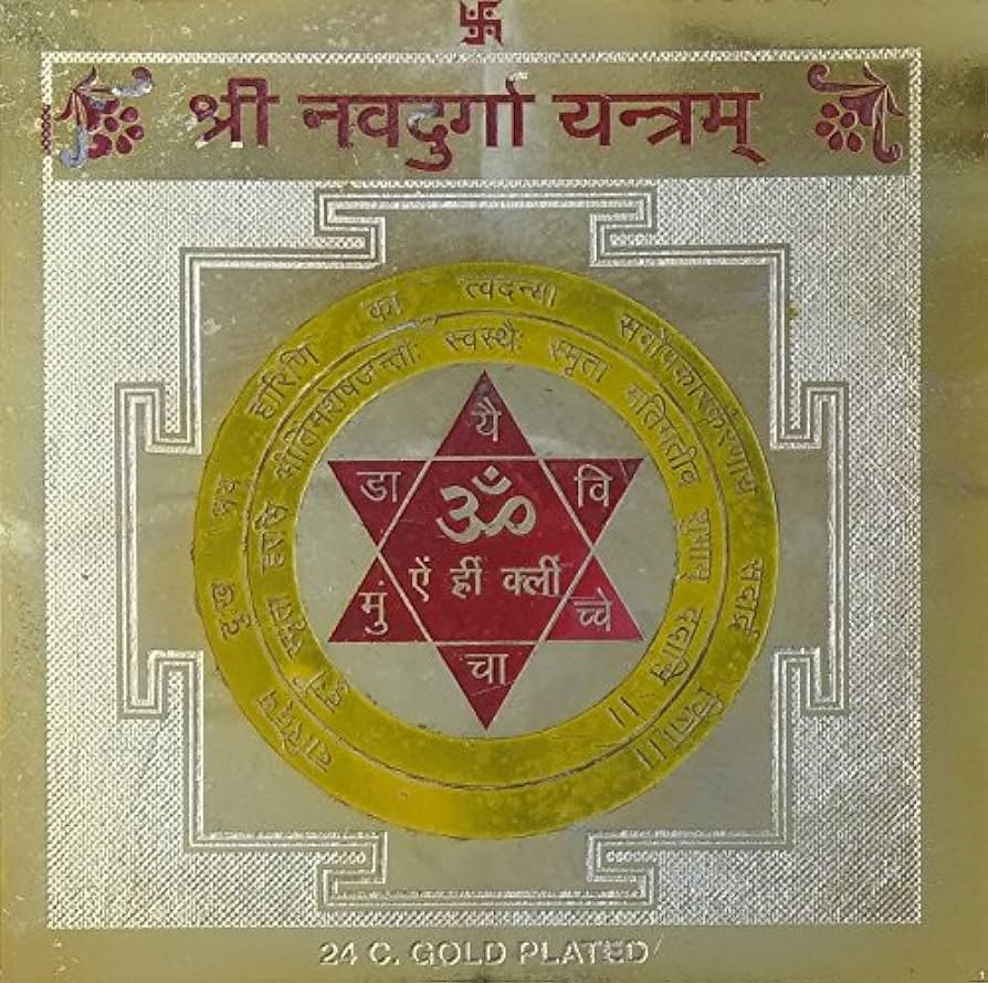 Nav Durga Yantra