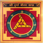 Durga Bisa Yantra