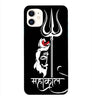 Mahakal 3D Printed Design Mobile Case