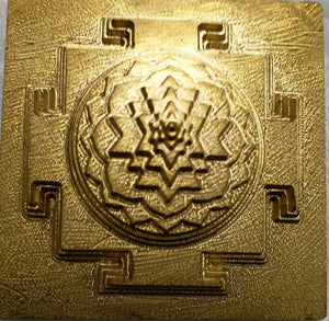 Panchdhatu Meru Yantra