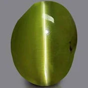 Chrysoberyl Cat's Eye: Also known As Lehsunia 1 to 6 carates